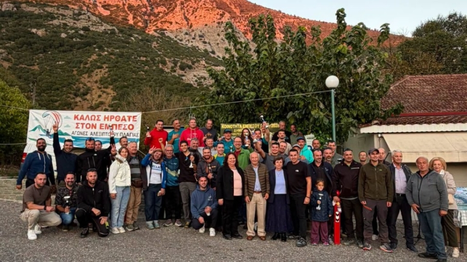 Με μεγάλη επιτυχία ολοκληρώθηκαν οι αγώνες Αλεξιπτώτου Πλαγιάς στον Εμπεσό Βάλτου (Φώτο, Βίντεο, Αποτελέσματα)